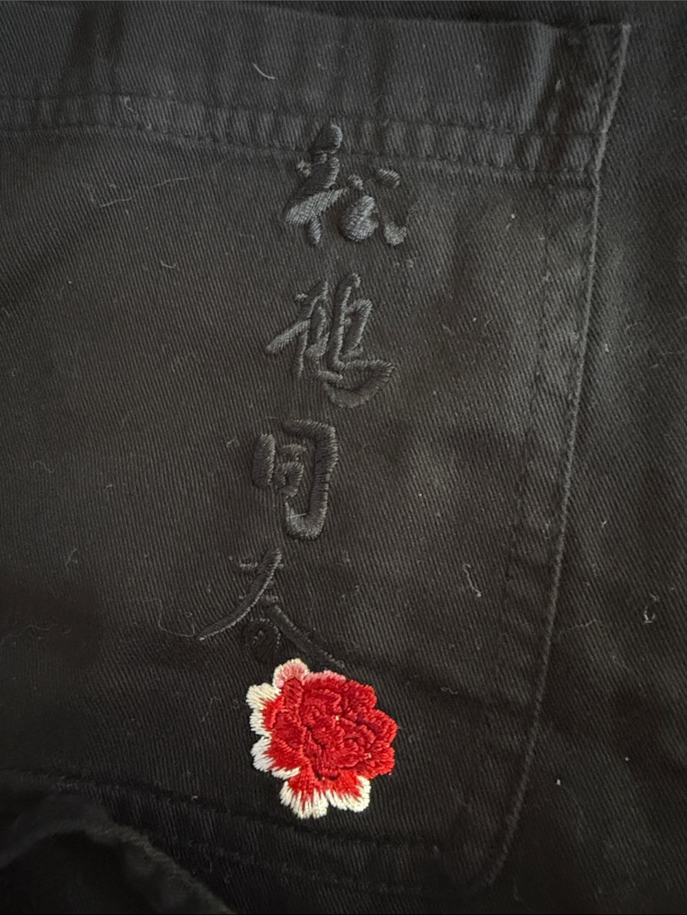 Johnny Was Black Embroidered Crane Cargo Pants with Pink & Green Floral Accents - Picture 6 of 11